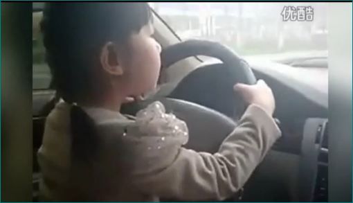 girl 4, drives car