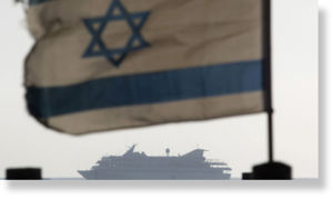 israel flag,flotilla