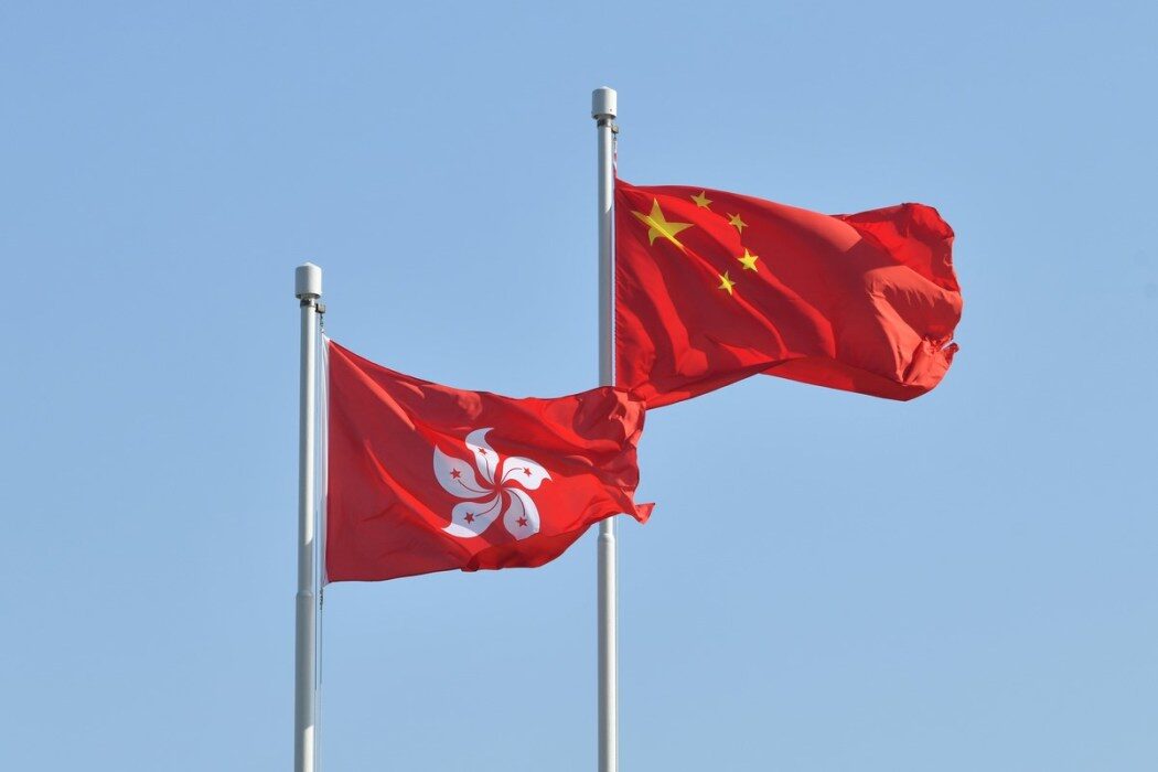 Click to enlarge hong kong flag