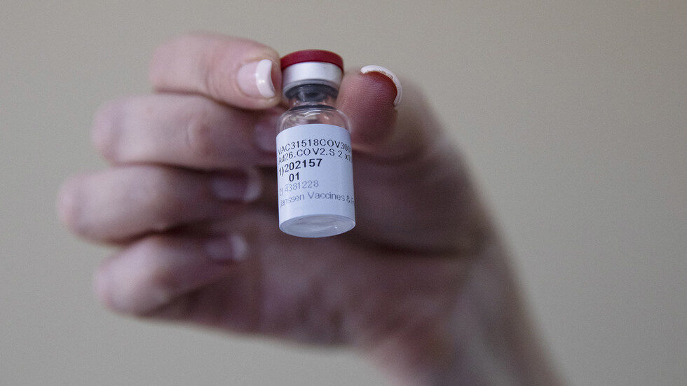 Click to enlarge Johnson & Johnson covid vaccine