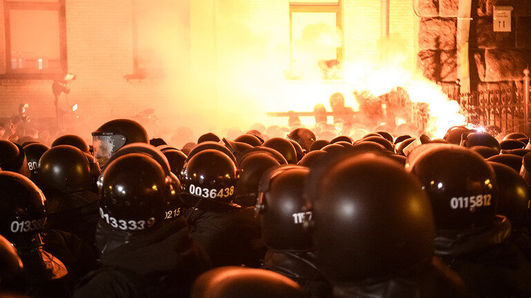 kiev