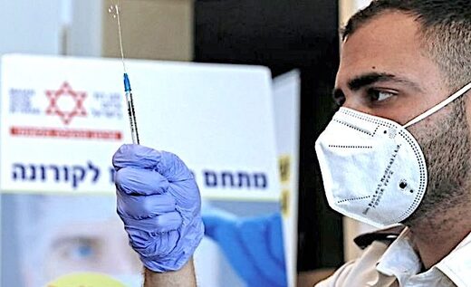 Israeli vaccinator
