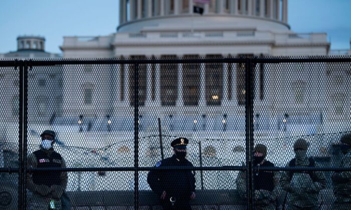 capitol police national guard