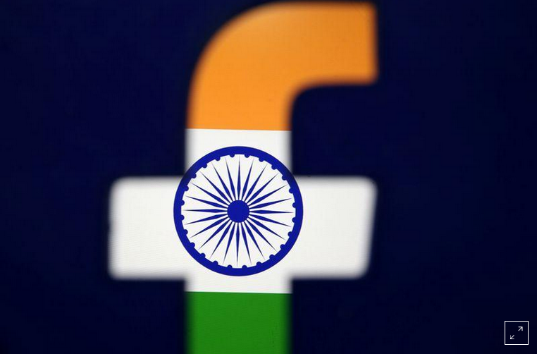 India facebook
