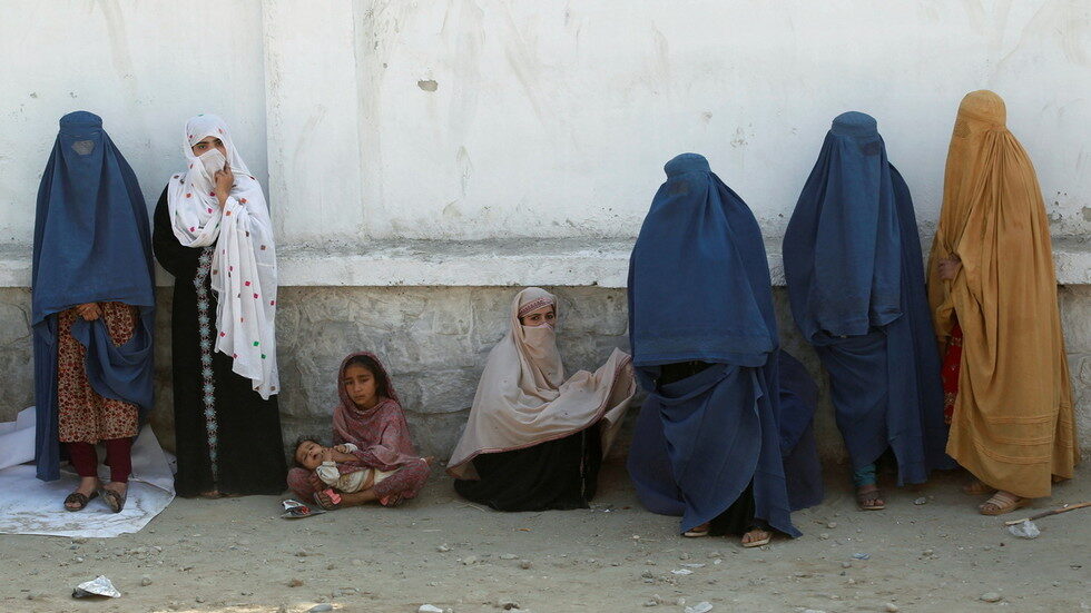 afghan women