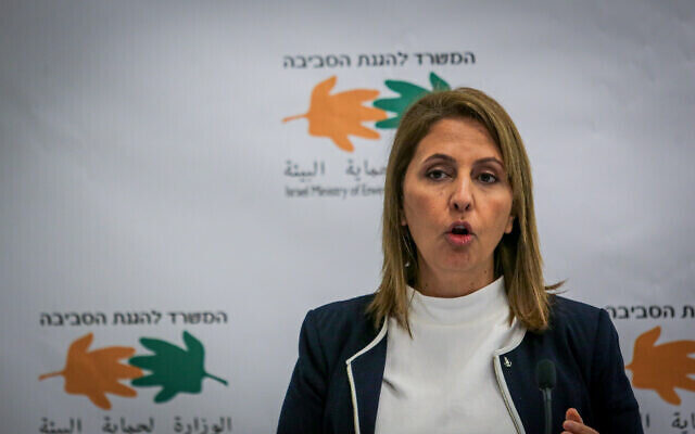 Click to enlarge Gila Gamliel oil spill israel