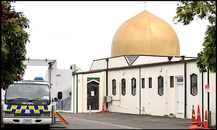 Al Noor Mosque