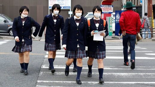 japan children masks