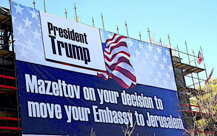 Click to enlarge billboard