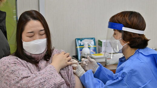 south korea vaccine deaths