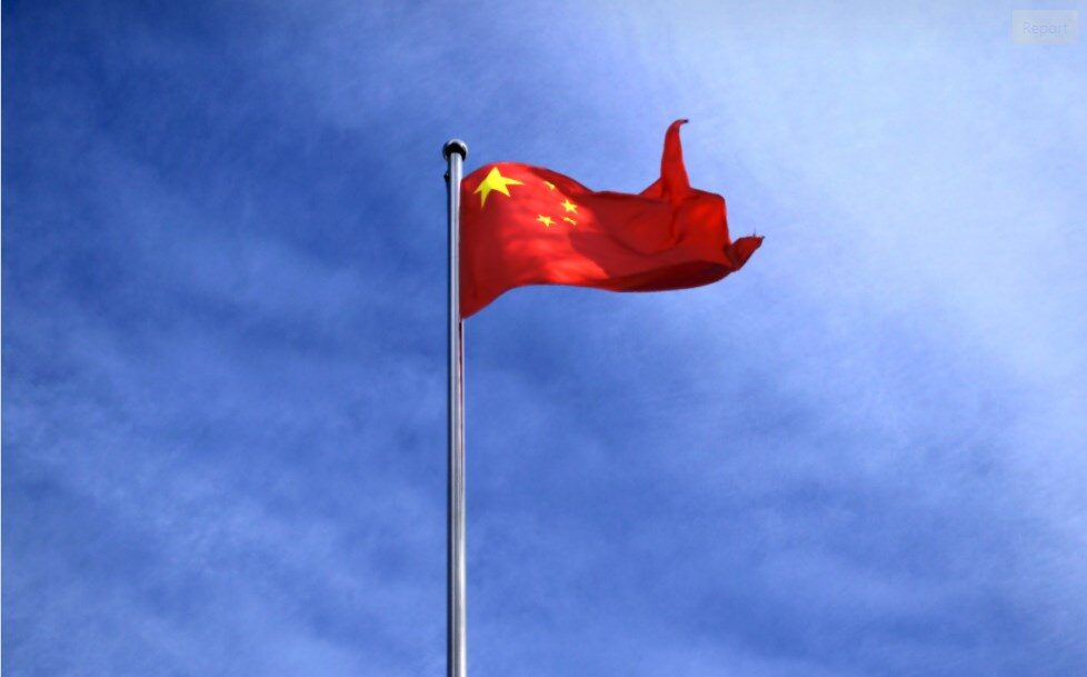 Click to enlarge china flag