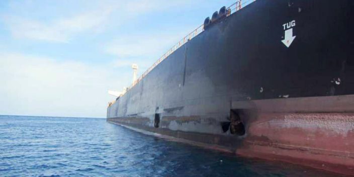 israel attack iran oil tankers