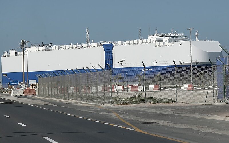 israel cargo ship Helios Ray