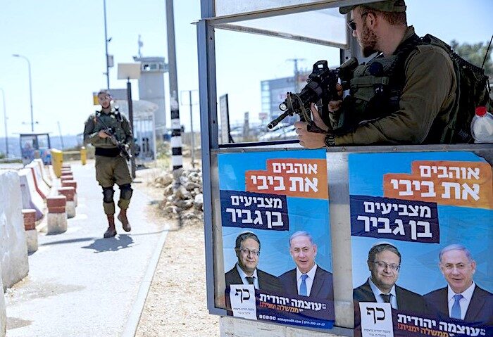 Click to enlarge Checkpoint West Bank