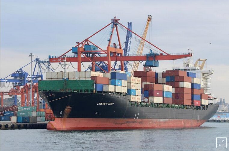 Click to enlarge iran ship