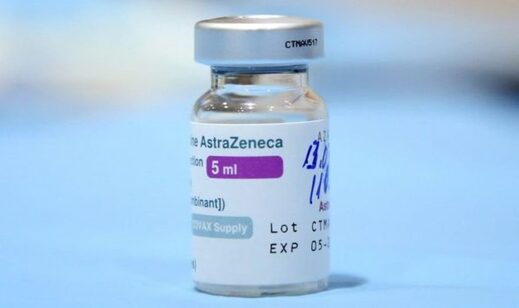 astrazeneca vaccine vial