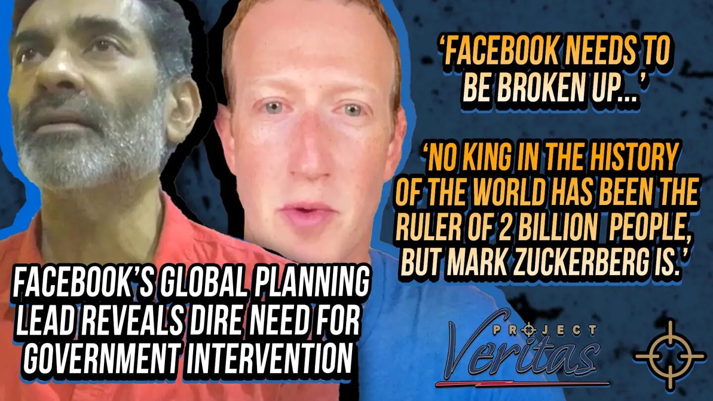 facebook broken up