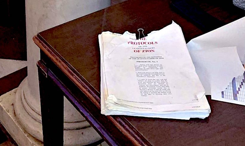 Protocols of Zion