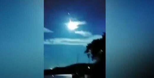 Indonesia meteor fireball