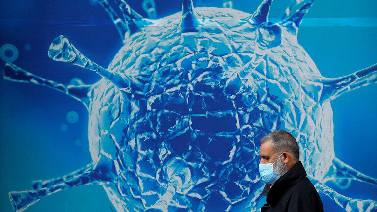 Click to enlarge virus