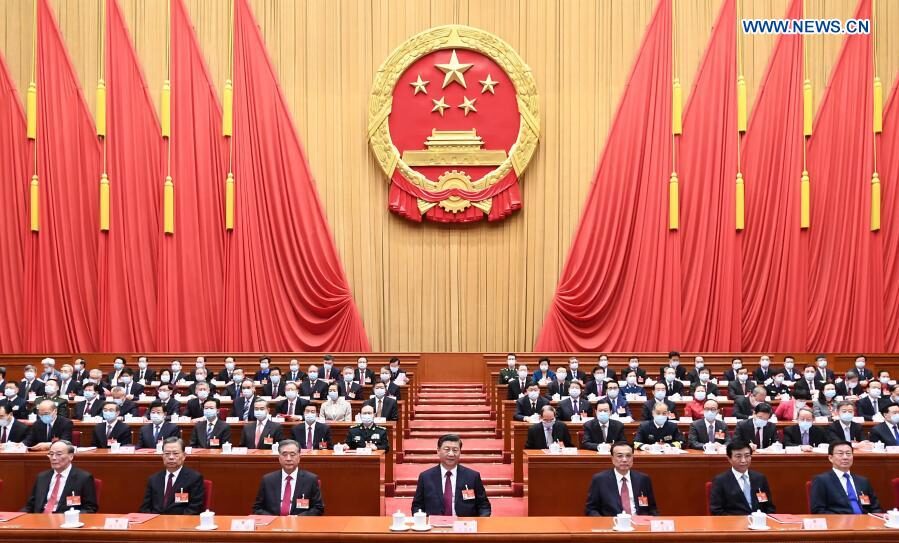 Click to enlarge Chinese Parliament