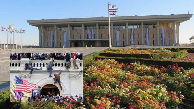 Knesset