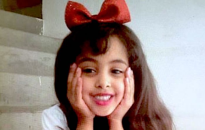 Click to enlarge Nawar Anwar Al-Awlaki