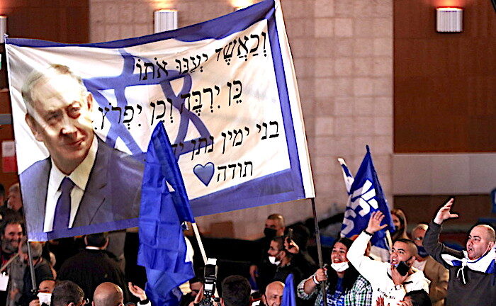Click to enlarge Netanyahu supporters