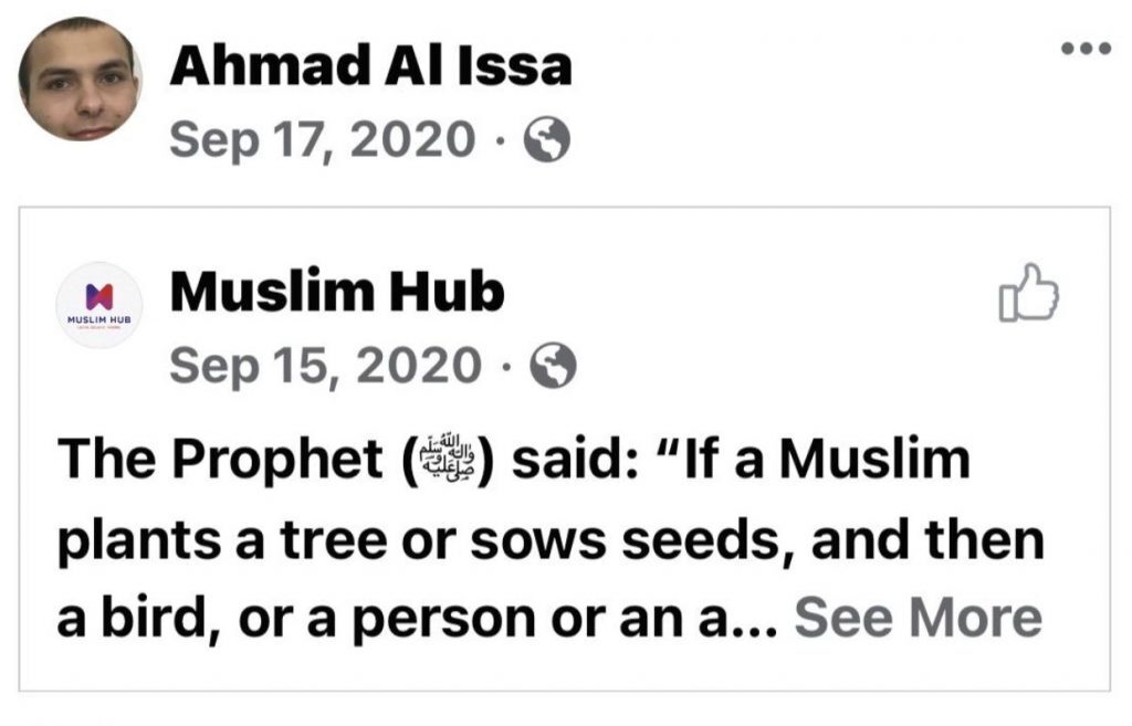 ahmad al issa post 3