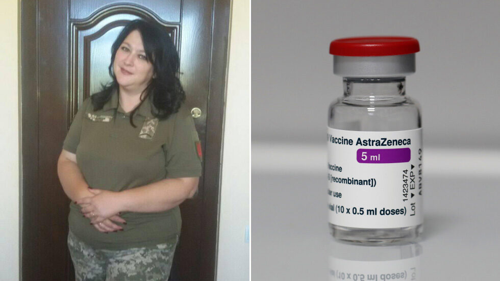 Click to enlarge Ukrainian soldier and AstraZeneca COVID-19 vaccine