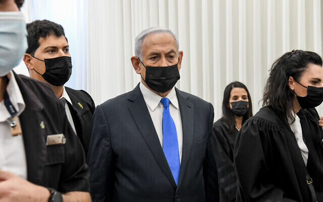 netanyahu court hearing