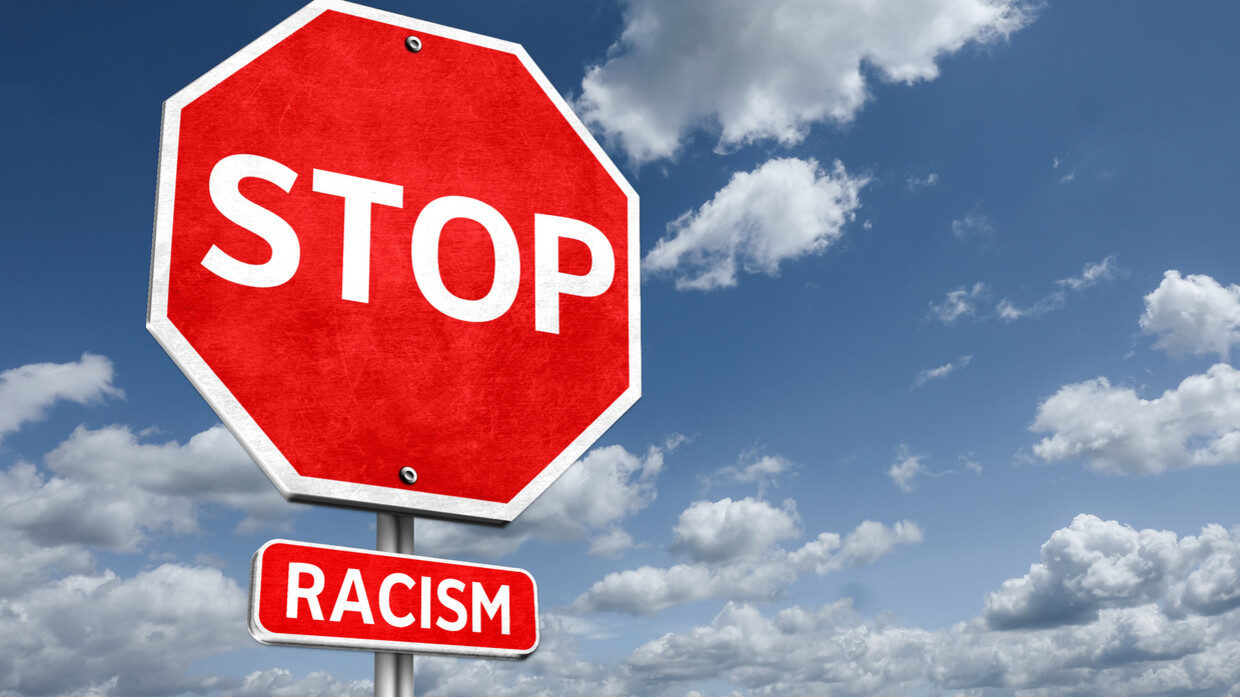stop racism sign