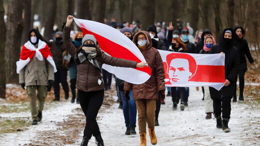 belarus opposition neo nazis