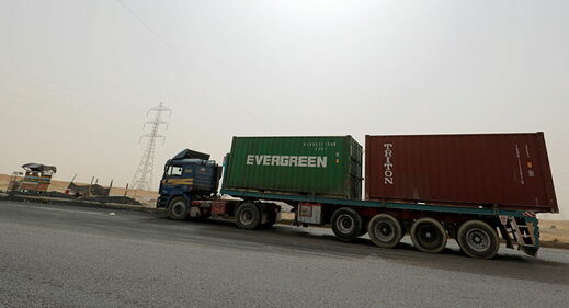 Evergreen truck