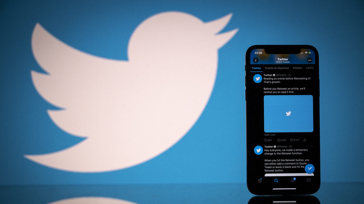twitter logo phone app