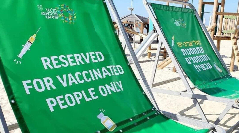 reserved for vaccinated people