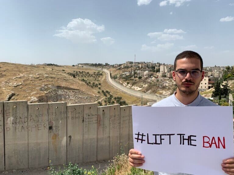 Laith Abu Zeyad israel release arrest