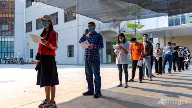 chinese city line vaccine