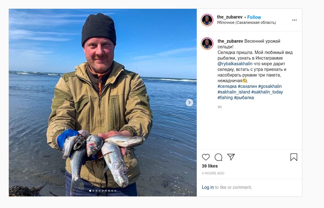 Click to enlarge herring russia