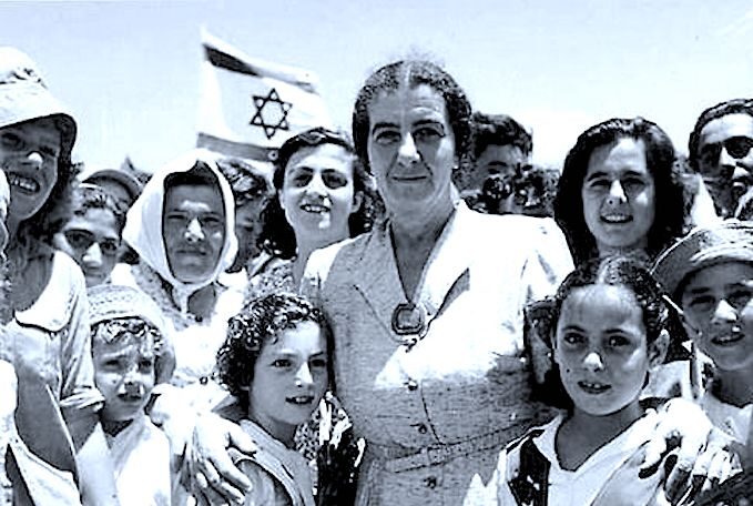 Click to enlarge Kibbutz/Golda Meir