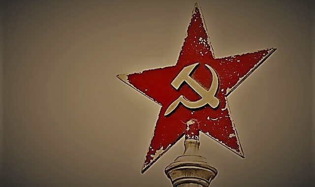 communism star hammer sickle star