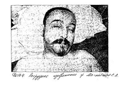 Click to enlarge Magnitsky