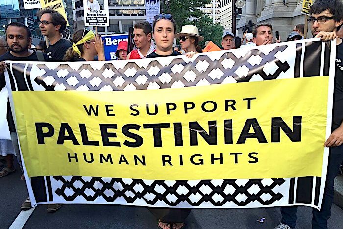 Protesters USCPR
