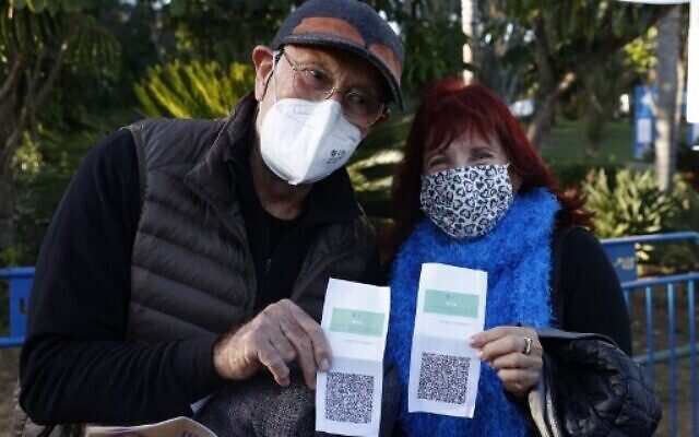 israeli green pass