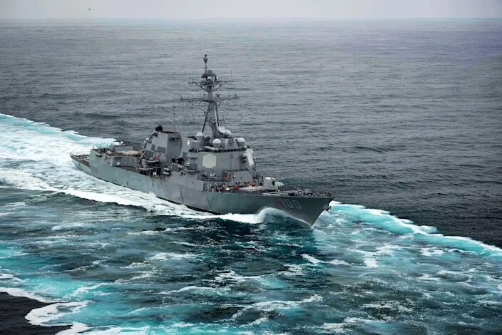 US warship