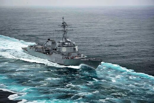 US warship