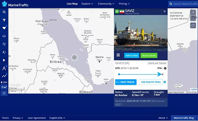 iranian vessel