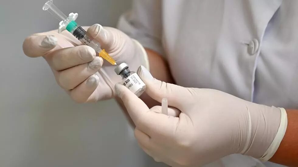 vaccine
