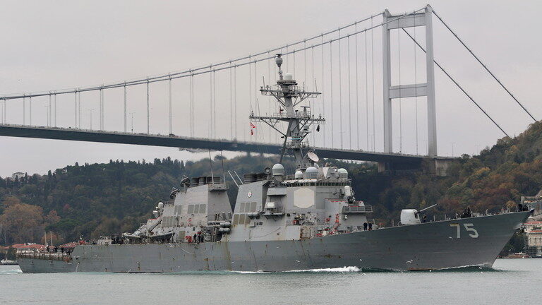 Click to enlarge USS Donald Cook