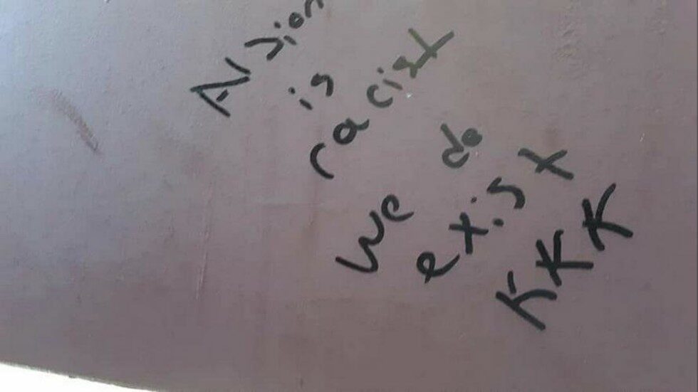 Narrative shattered: 'KKK,' 'White power' graffiti on campus written by Black student